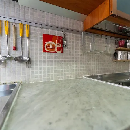 Apartment Piazza Carlo Iii 69 *